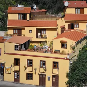 Séjour à la campagne Rural De Espagne
